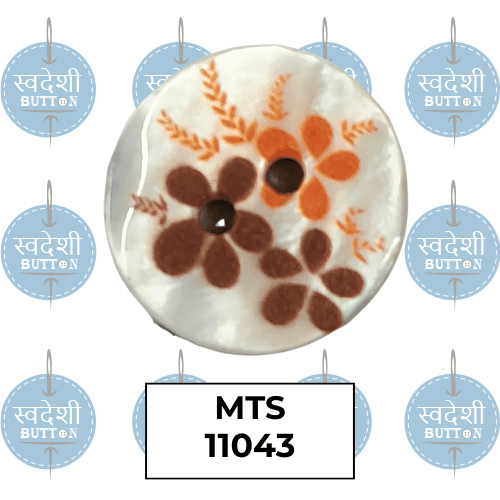 Shell Buttons MTS-11043