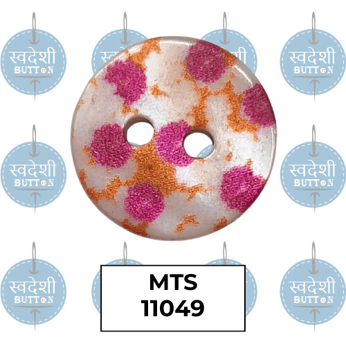 Shell Buttons MTS-11049